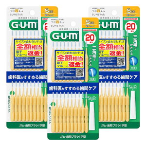 TX^[ K ԃuVI^ TCYS(3) 20{ [֑