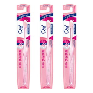 �T���X�^�[ Ora2me�i�I�[���c�[�~�[�j�X�e�C���N���A�n�u���V ���炩��(1�{��) ���[���֑�������