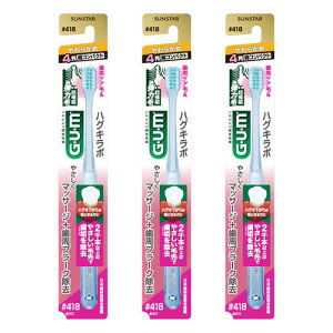 TX^[ K nCp[ZVeBu f^uV #418 4񒴃RpNg 炩 1{ [֑