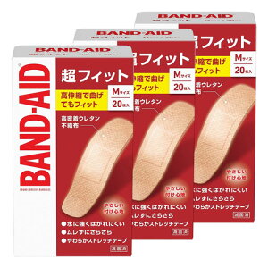 ohGCh tBbg MTCY 20 [֑