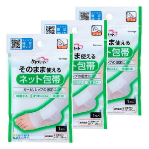 PAn[g ̂܂܎glbg E 1 [֑