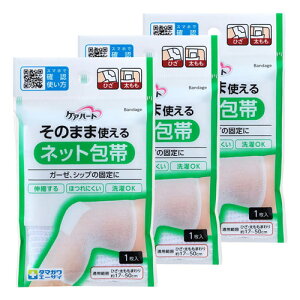 PAn[g ̂܂܎glbg ЂE 1 [֑