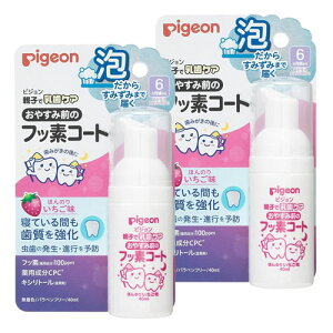 sW ₷ݑÕtbfR[g  40ml [֑