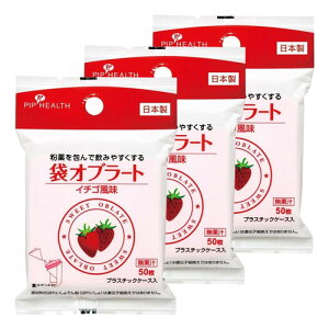 sbv ܃Iu[g C`S 50 [֑