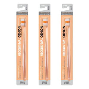 NONIO �m�j�I �n�u���V TYPE-SMOOTH �ӂ�(1�{)���[���֑�������