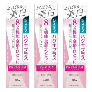 VXe} nOLvX v~An~KL  VL[t[~g 95g [֑