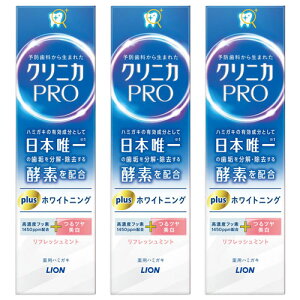 NjJ PRO zCgjO tbV~g 95g 򕔊Oi [֑