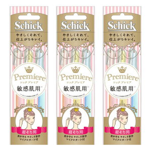 シック プレミア 敏感肌用 まゆ用 Lディスポ (3本入) メール便送料無料