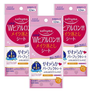 \teB CNƂV[giHj biqA_j12 [֑