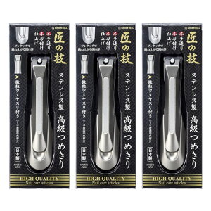 XeX߂ G-1205 1 [֑