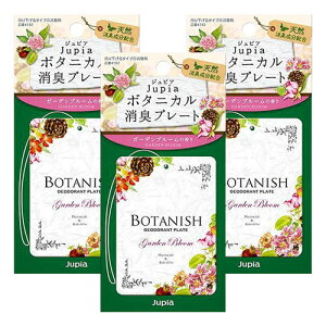 {^jJLv[g K[fu[ 1 [֑