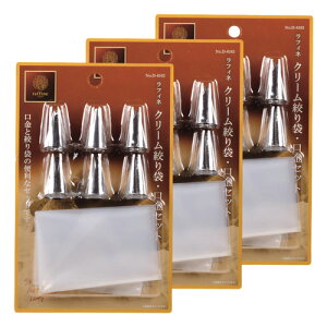 p[ N[i܁EZbg D-6163 [֑