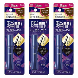 �r�Q�� �w�A�}�X�J�� �i�`�������u���E�� 15mL ���[���֑�������