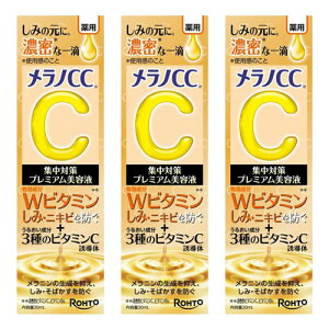 mCC pݏW΍v~Aet 20mL 򕔊Oi [֑