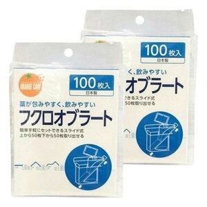 IWPAv_Nc Iu[g ܌^ 100 [֑