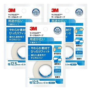 3M }CN|A T[WJe[v sDz() 12.5mm×9.1m [֑