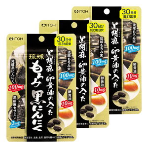 䓡 ӖE̓ݍɂɂ 90 [֑