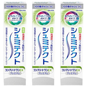 pV~eNg Rv[gEX v~A tbVVgX 90g 򕔊Oi [֑