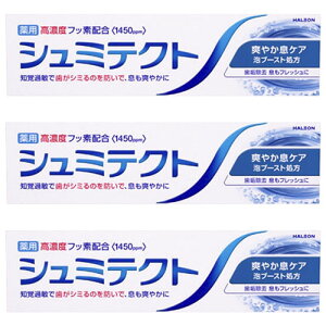 V~eNg u₩PA 90g 򕔊Oi [֑