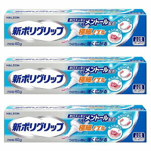 V|Obv ɍ׃mY g[z(40g) [֑