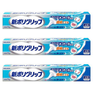 V|Obv ɍ׃mY g[z(70g) [֑