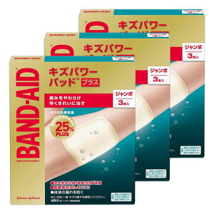 ohGCh LYp[pbhvX W{TCY 3 [֑