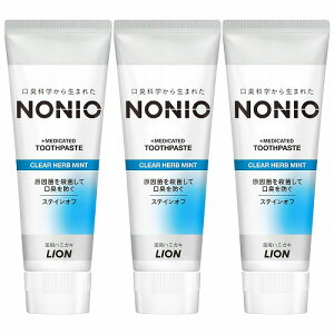 NONIO mjI n~KL NAn[u~g 130g 򕔊Oi [֑