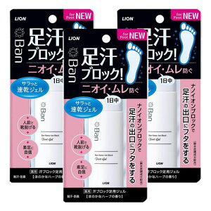 Ban(o) ubN pWF ق̂ȃn[u̍ 40mL 򕔊Oi [֑