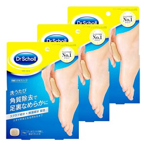 hN^[V[ XNu\[v 70g [֑