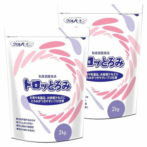 �g���b�Ƃ�� 2kg