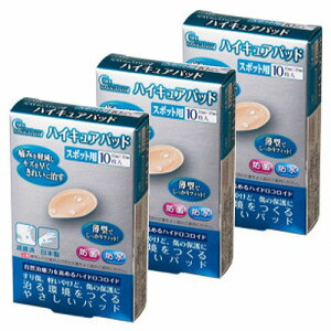 PAir nCLApbh X|bgp 10 [֑