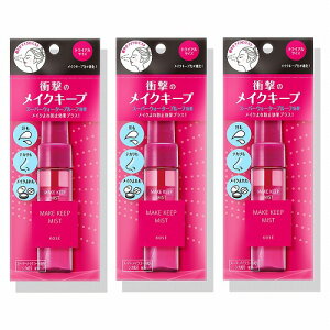 ���C�N �L�[�v �~�X�g EX + �g���C�A���T�C�Y 35mL