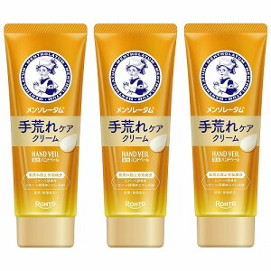 �����\���[�^�� �n���h�x�[�� ��r��P�A�N���[�� 70g ��򕔊O�i ���[���֑�������