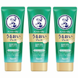 \[^ nhx[ 邨WF 70g 򕔊Oi [֑