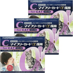 ypiz }Ct[K[h Lp (2kg~10kg) 0.5ml×3{