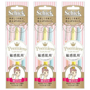 VbN v~A qpLfBX| 炻pi3{j[֑