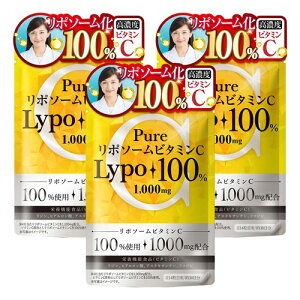 �V�F���[�k PURE ���|�\�[�� �r�^�~��C 1000mg 120�� ���[���֑�������
