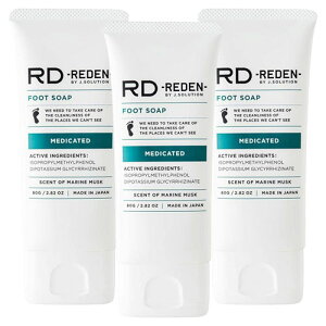 REDEN ��p�t�b�g�\�[�v 80g ���[���֑�������