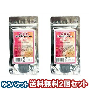 HIKARI ���Ȃ��X�b�L���r���[�e�B�[ 150��×2�Z�b�g ���[���֑�������
