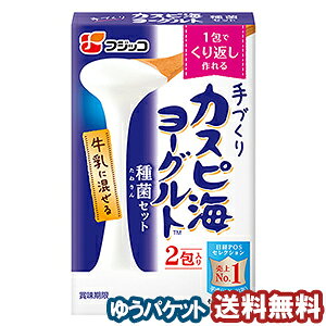 tWbR JXsC[Og ۃZbg (3g×2) [֑