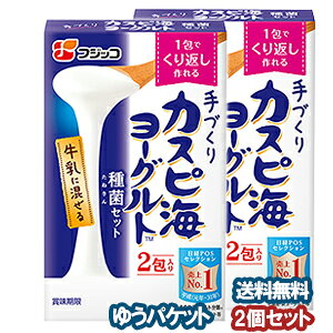 tWbR JXsC[Og ۃZbg (3g×2)×2Zbg [֑