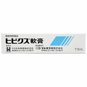 ドルバロン 7 5ml 動物用医薬品 の通販 価格比較 価格 Com