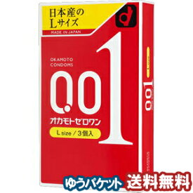 オカモト ゼロワン（ZERO ONE）Lサイズ 3個入 メール便送料無料