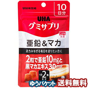 UHAo O~Tv }J 10 20 [֑