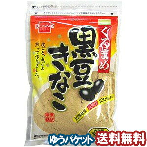 Nt[Y kCYgp ȕ (100g) [֑