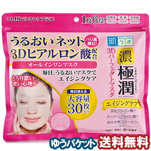 in_{j ɏ3Dp[tFNg}XN 30 [֑