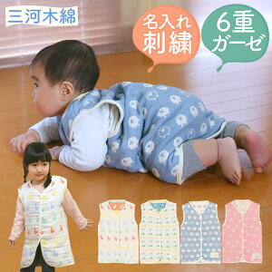 y6dDK[[ X[p[ O{^^CvzoYj  hJ { 6dK[[X[p[ O͎Y ӂӂ ZdK[[ 킢 xr[ LbY Mtg j oYj ̎q j̎q