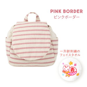 xr[ bN ꃊbN oYj hJ { xr[bN ^It xr[bNTbN w tFCX^I 킢 xr[ Mtg j j ꏡ 