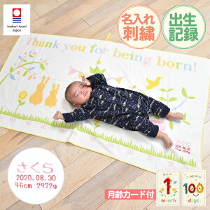 oYj  gv oX^I ^I ̎q j̎q K[[^I pC K[[Pbg ^IPbg uPbg gv^I  Ԃ xr[ q av[g 