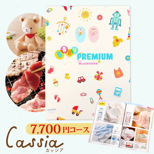 xr[v~A oYj J^OMtg magocoro Cassia JbVA av[g oYj j q Ԃ v[g Mtg  Ԃ j 蕨 i [ o